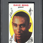1969 Topps Dave Bing #55 PSA 8