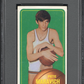 1970 Topps Pete Maravich #123 PSA 3
