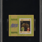 1971 Manama Stamp Great Olympic Champions Frazier Ali Sheet With Perf. PSA 10
