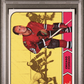 1968 Topps Bobby Hull #16 PSA 6