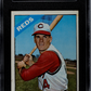 1966 Topps Pete Rose #30 SGC 4.5