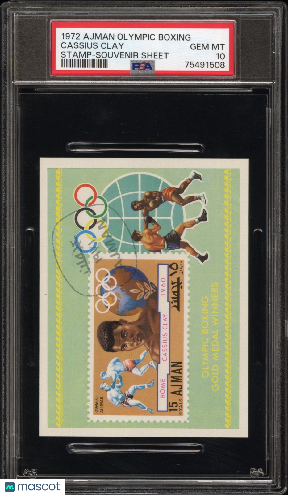 1972 Ajman Olympic Boxing Stamp Cassius Clay Souvenir Sheet PSA 10