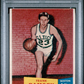 1957 Topps Frank Ramsey #15 PSA 3
