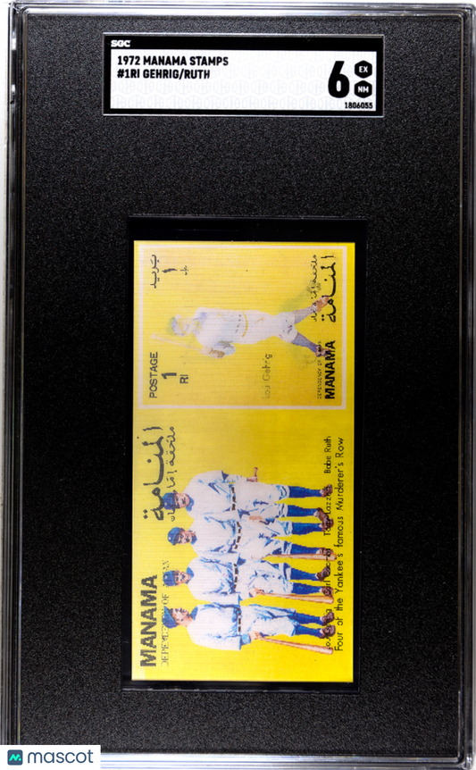 1972 Manama Stamps Ruth Gehrig #1RI SGC 6