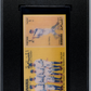 1972 Manama Stamps Ruth Gehrig #1RI SGC 7
