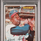 1967 Topps Hank Aaron #250 PSA 8.5