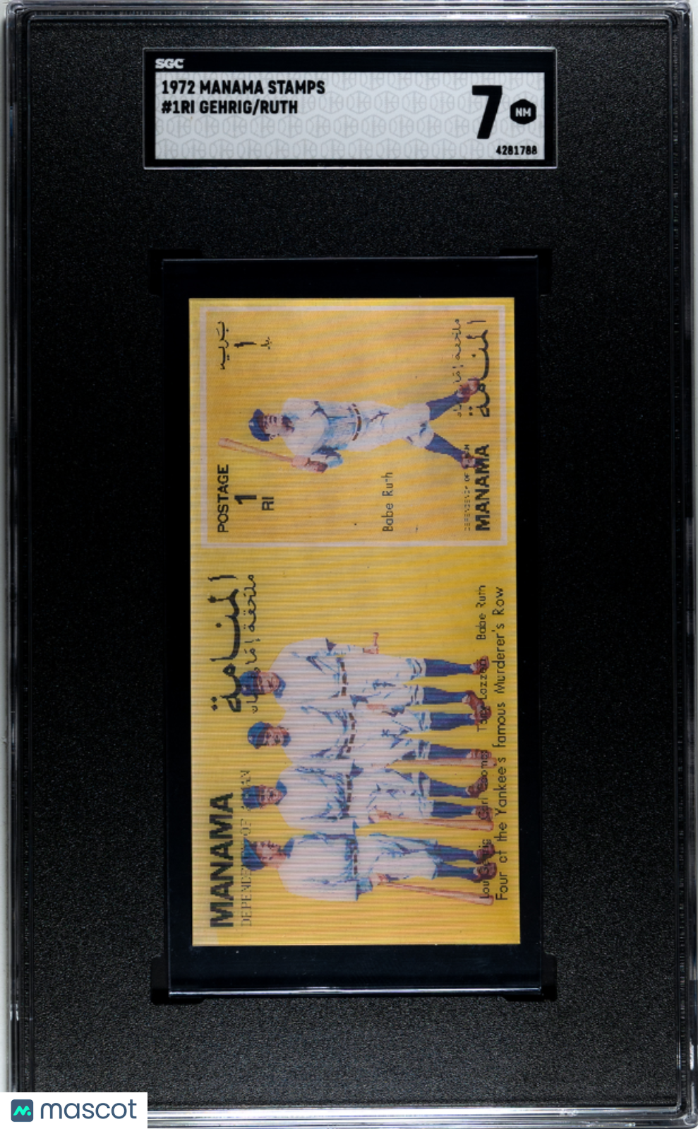 1972 Manama Stamps Ruth Gehrig #1RI SGC 7