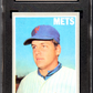 1970 Topps Tom Seaver #300 SGC 7