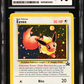 2000 Pokemon Black Star Promos Eevee Pokémon League CGC 10 #11