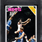 1975 Topps Julius Erving #300 All Star SGC 7