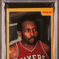 1985 Star Crunch N Munch Moses Malone #5 PSA 8