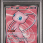 2023 Pokemon Mew EN-151 Mew EX Ultra Rare PSA 10 #193