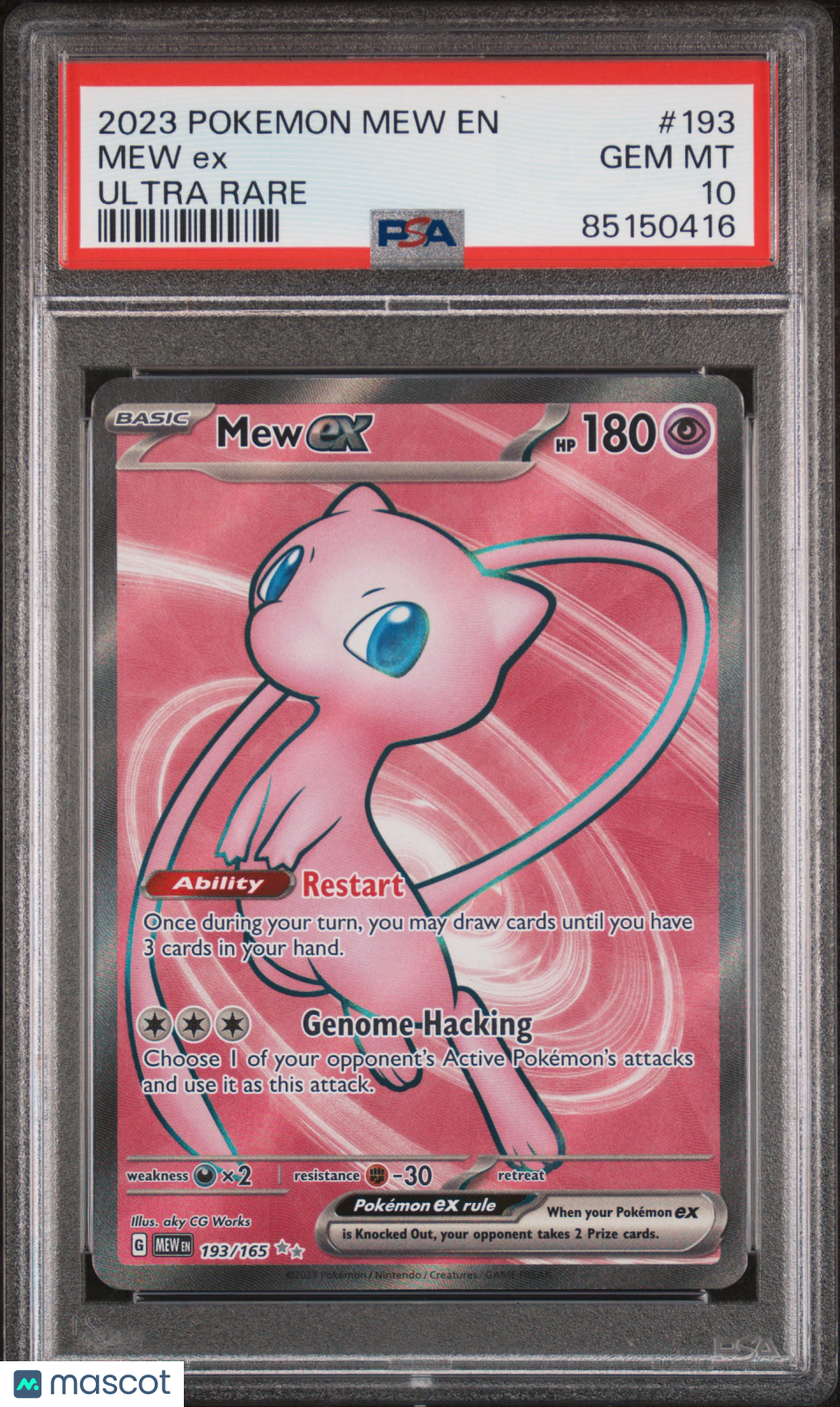 2023 Pokemon Mew EN-151 Mew EX Ultra Rare PSA 10 #193