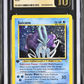 2001 Pokemon Neo Revelation Suicune Holo 1st Edition CGC 10 #14/64