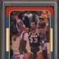 1986 Fleer Kareem Abdul-Jabbar #1 PSA 7