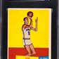 1957 Topps Bob Pettit #24 SGC 4.5