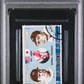 1972 Ras Al Khaima Stamps Usa-Japan Baseball Friendship S. Oh B. Ruth PSA 8