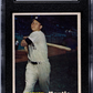1957 Topps Mickey Mantle #95 SGC 5