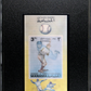 1972 Manama Stamps Enatsu Oh #3RI SGC 8