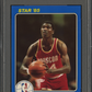 1984-85 Star Court Kings Supers 5X7 Akeem Olajuwon #47 PSA 6