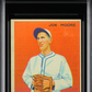 1933 Goudey Joe Moore #231 MBA 3