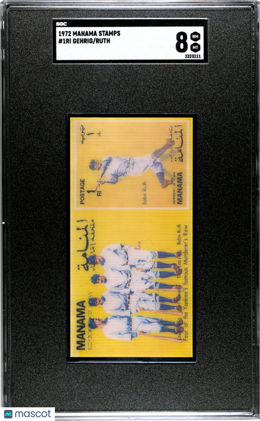 1972 Manama Stamps Ruth Gehrig #1RI SGC 8