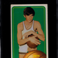 1970 Topps Pete Maravich #123 SGC 3.5