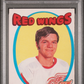 1971 O-Pee-Chee Marcel Dionne #133 PSA 4