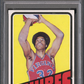 1972 Topps Julius Erving #195 PSA 5