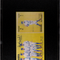 1972 Manama Stamps Ruth Gehrig #1RI SGC 7