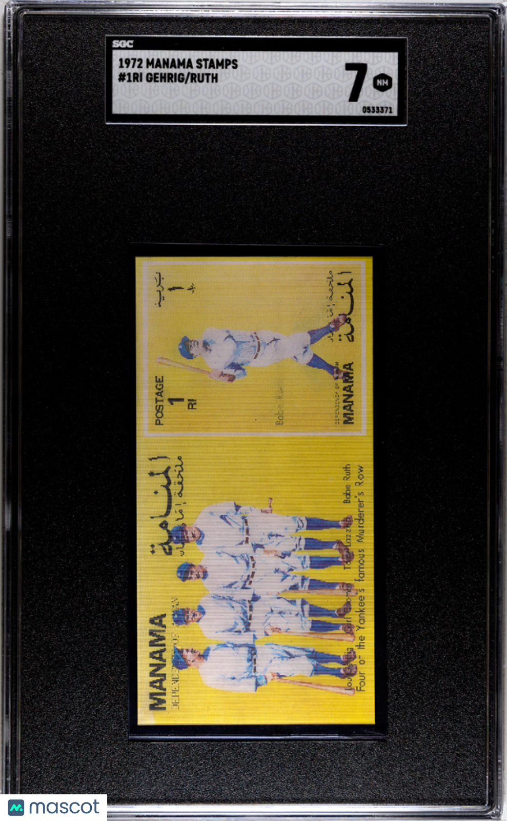 1972 Manama Stamps Ruth Gehrig #1RI SGC 7
