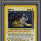 2001 Pokemon Neo Revelation Raikou Holo PSA 10 #13