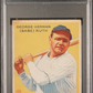 1933 Goudey Babe Ruth #53 PSA 2.5