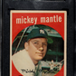 1959 Topps Mickey Mantle #10 SGC 2.5