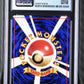 1998 Pokemon Vending Series 1 Snorlax Japanese CGC 10