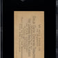 1887 Gold Coin (buchner) (n284) Jack Farrell # Ready To Tag Sgc 5