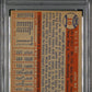 1957 Topps Willie Mays #10 Psa 5